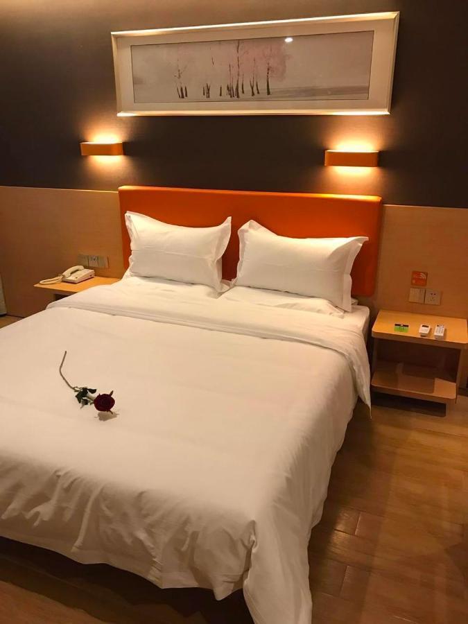 فندق 7 Days Premium Chongqing Jiangbei International Airport Branch المظهر الخارجي الصورة